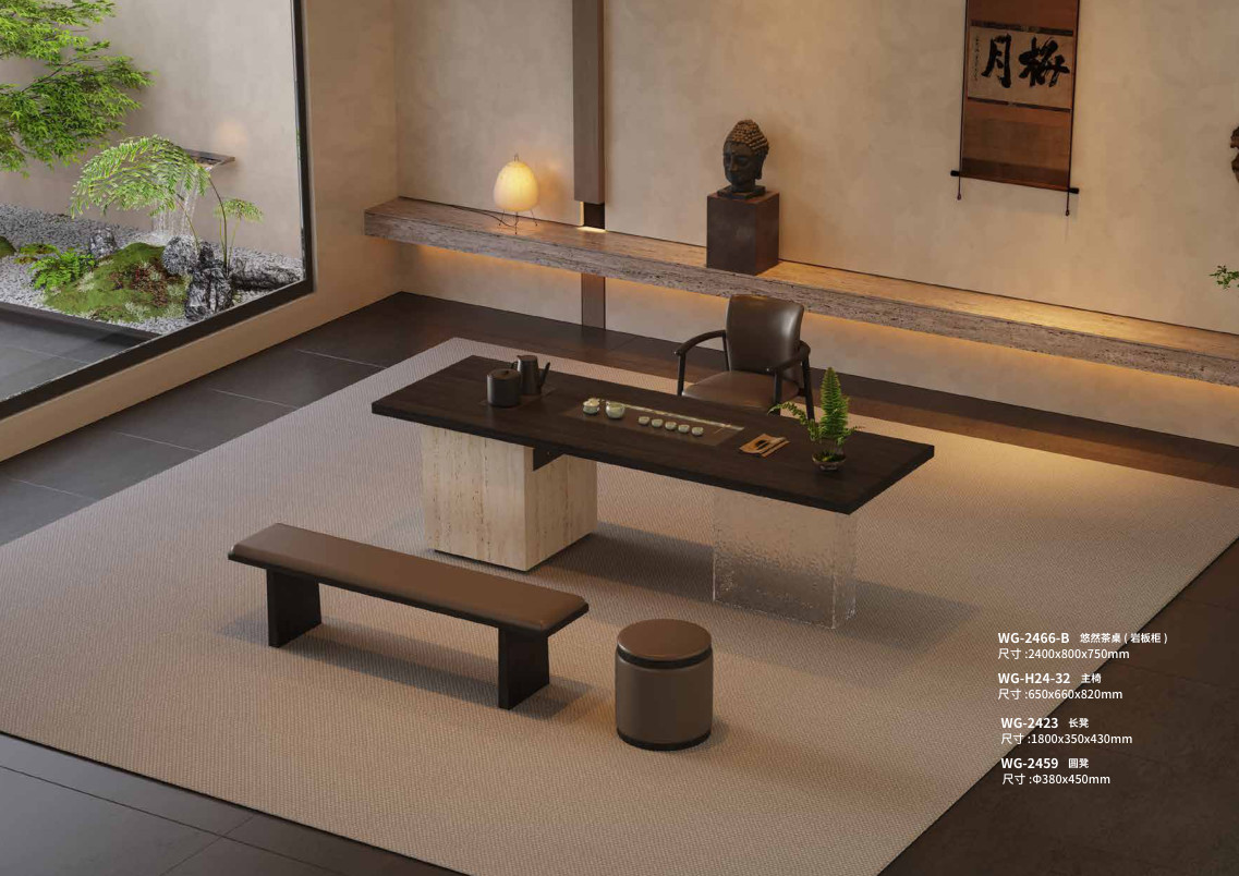 Bàn trà Du Nhiên - WG-2466-B - ảnh chi tiết