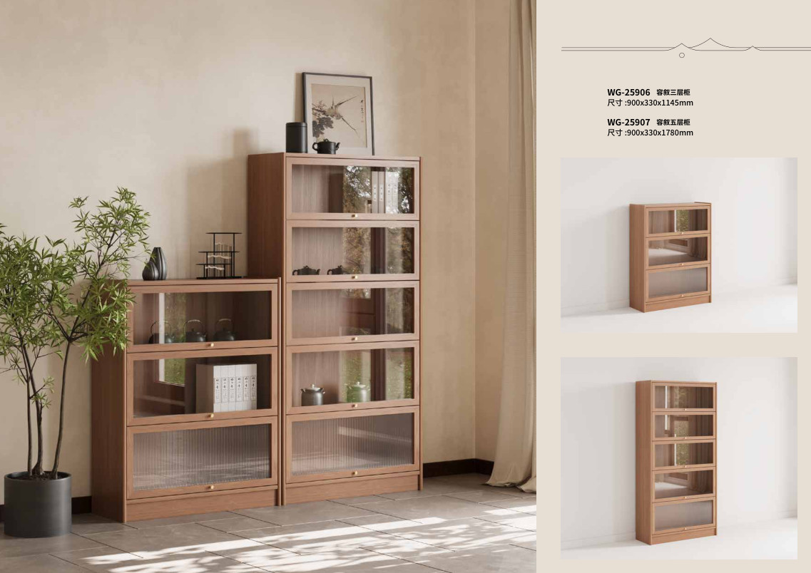 Bàn trà Mẫu WG-25618 - WG-25618 - ảnh chi tiết