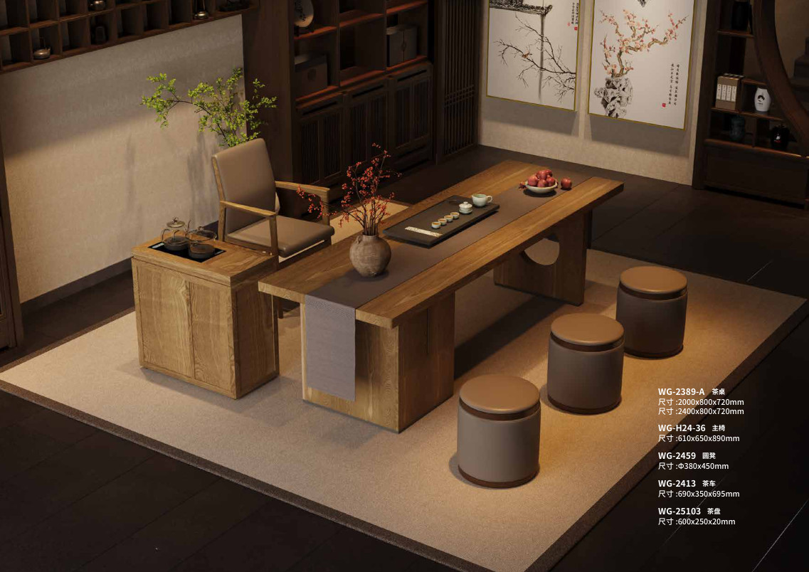 Bàn trà Mẫu WG-2389-A - WG-2389-A - ảnh chi tiết