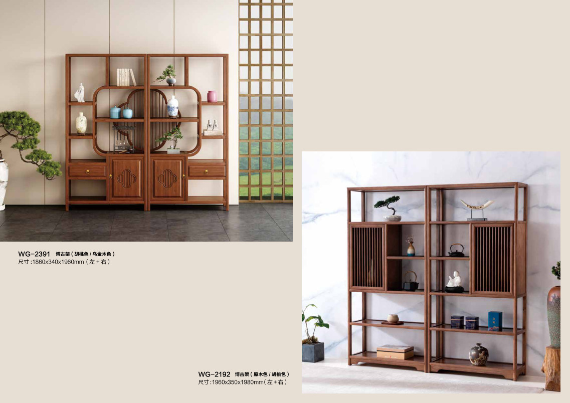 Kệ trang trí Mẫu WG-2391 - WG-2391 - ảnh chi tiết
