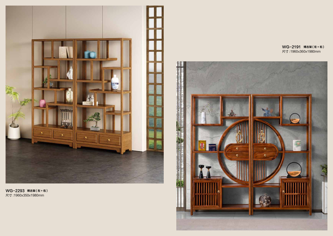 Kệ trang trí Mẫu WG-2293 - WG-2293 - ảnh chi tiết