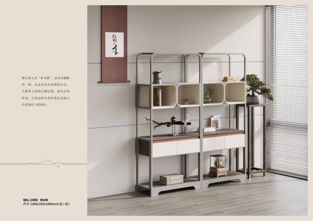 Kệ trang trí WG-2498-P176 - ảnh chi tiết