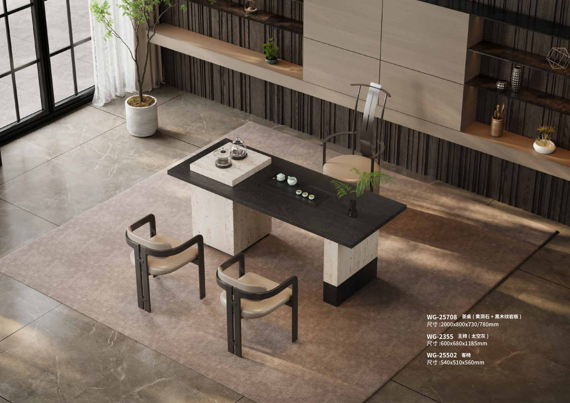 Bàn trà Mẫu WG-25708 - WG-25708 - ảnh chi tiết