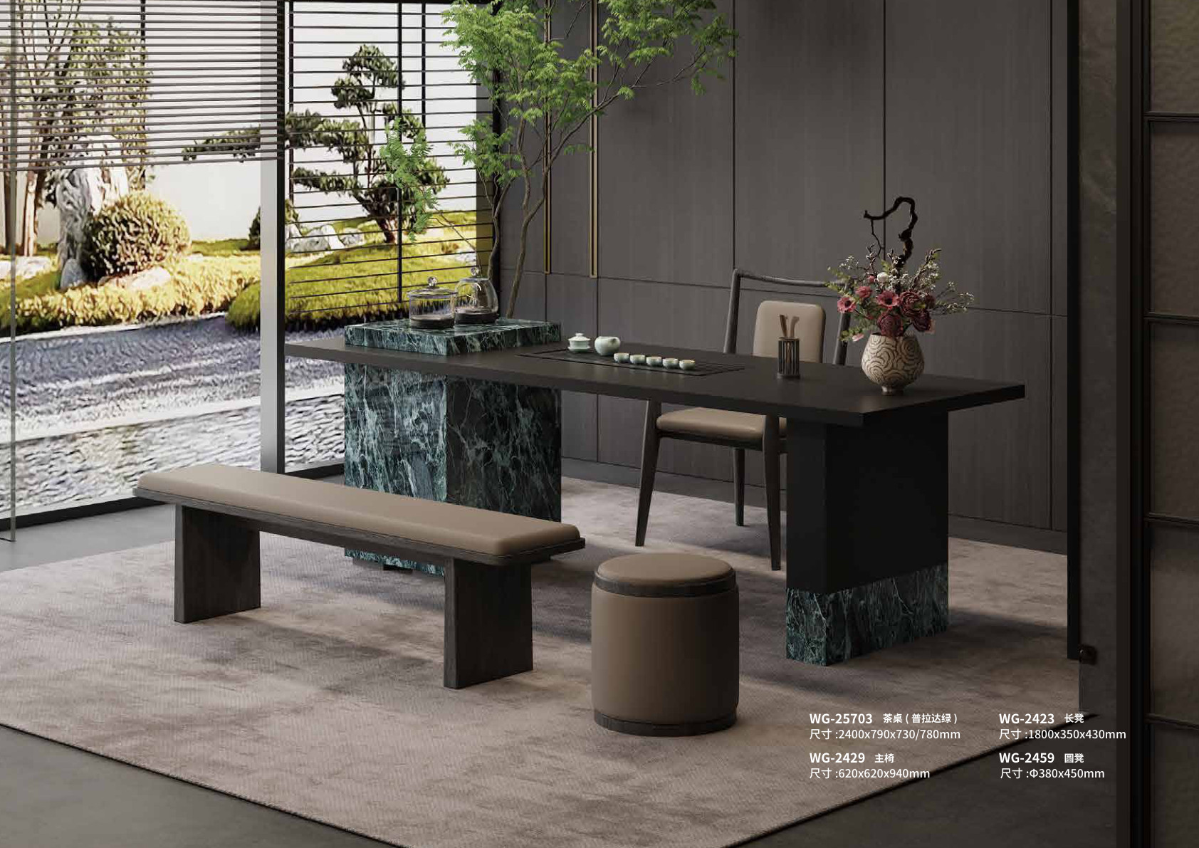 Bàn trà Mẫu WG-25703-P187 - WG-25703-P187 - ảnh chi tiết