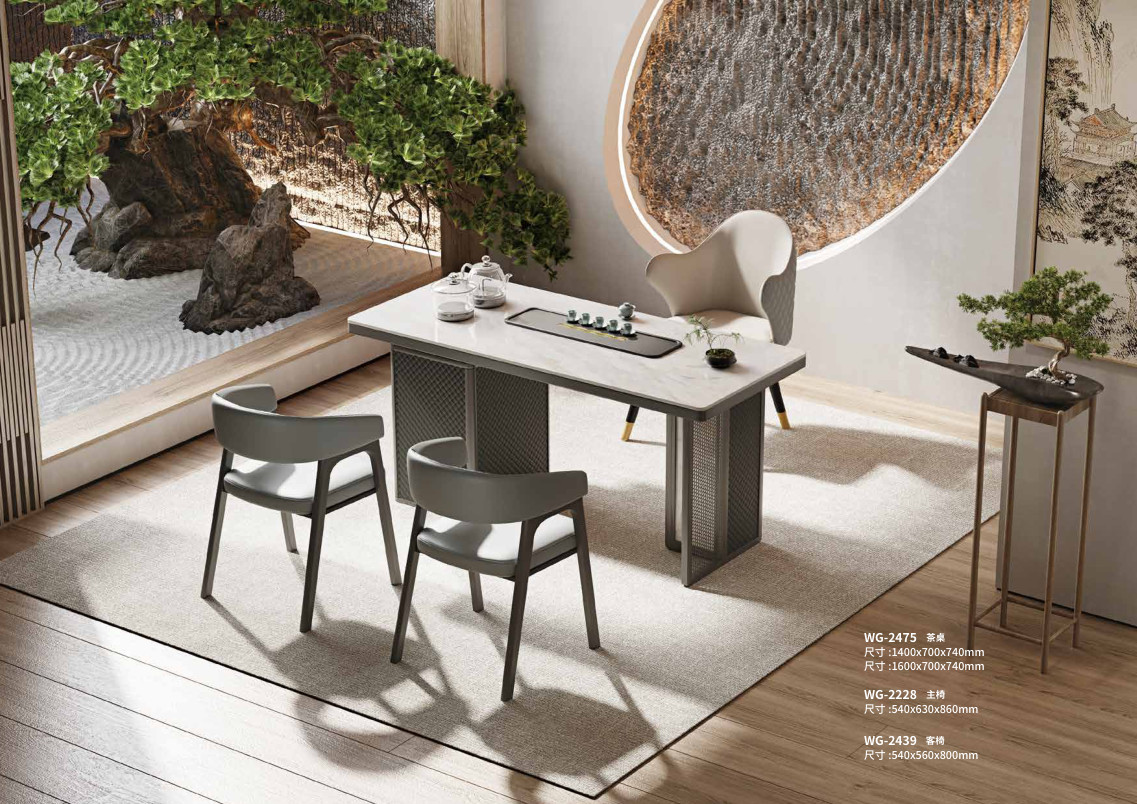 Bàn trà Mẫu WG-2475 - WG-2475 - ảnh chi tiết