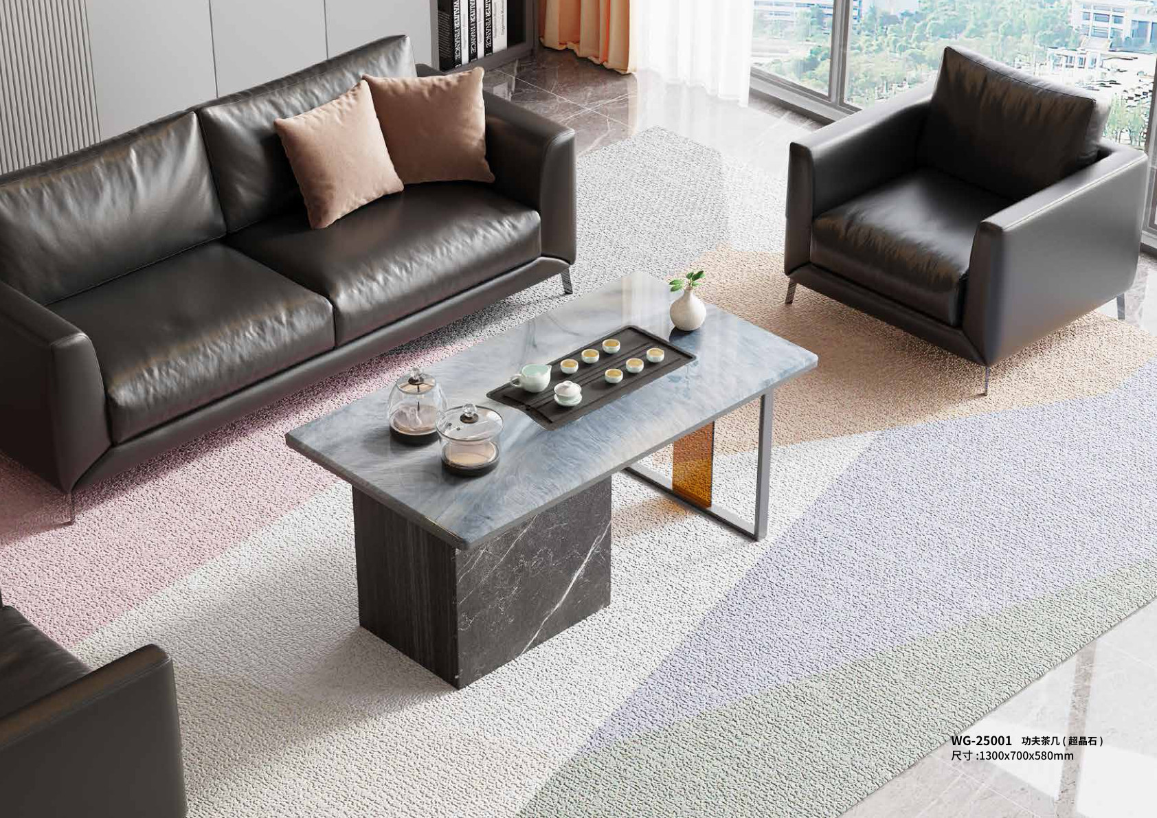 Bàn trà sofa Mẫu WG-25001 - WG-25001 - ảnh chi tiết
