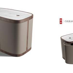 Tủ trà Hành Chu UZHI X23F1