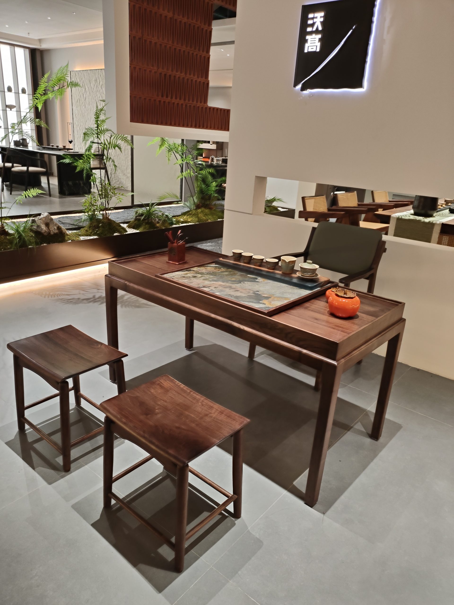Ghế trà WOGAO WG-26301